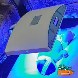 اجاره دستگاه زردی نوزاد 4D(فتوتراپی) با بهترین شرایط