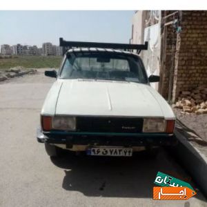 . کرایه وانت بار