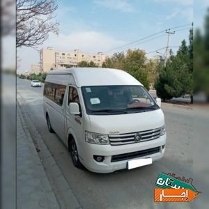 اجاره و دربستی ون
