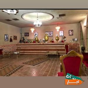 اجاره باغ تالار و عمارت و تشریفات مجالس