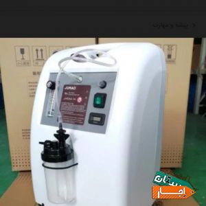 اجاره دستگاه اکسیژن ساز/ کرایه اکسیژن ساز