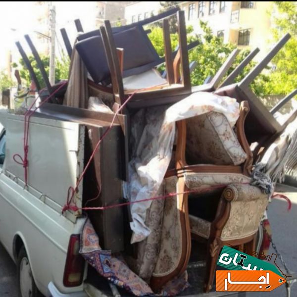 وانت بار تلفنی کرایه باربری(کارگر موجود)