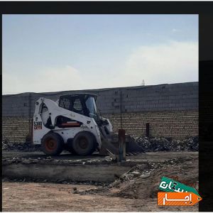 اجارع بابکت و مینی بیل روزانه ماهانه