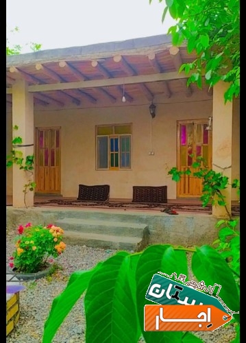 اجاره