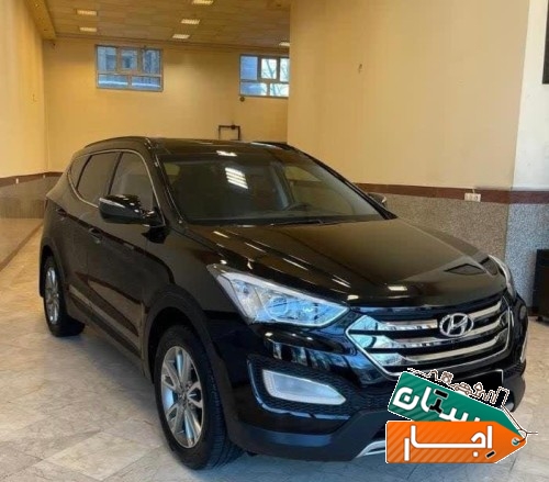 اجاره خودرو/اتومبیل هیوندا/رنت/سانتافه کرایه/ماشین