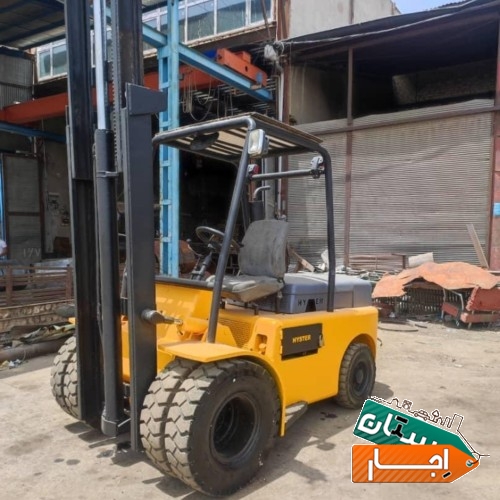 اجاره لیفتراک، قیمت توافقی