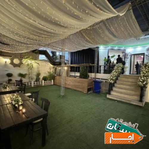 اجاره سالن اجتماعات و تشریفات تولد و