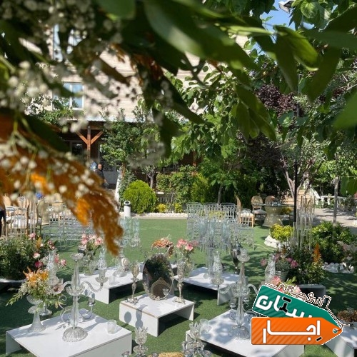 اجاره سالن اجتماعات و باغ تالار تشریفات تولد و عقد