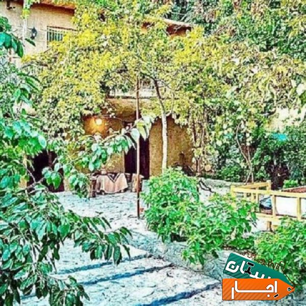 اجاره اقامتگاه بومگردی آوردگاه با بهترین امکانات در شاندیز