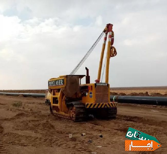 اجاره سایدبوم دی 8
