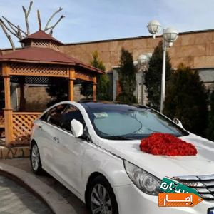 اجاره ماشین عروس سوناتاYF با شرایط منعتبر