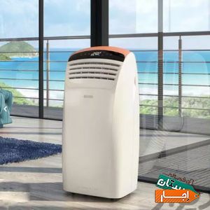 اجاره کولرگازی ایستاده و پرتابل