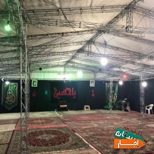 اجاره غرفه با اسپیس فریم چادر، استیج ،طاق نصرت،هیئت با شرایط عالی