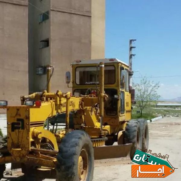 اجاره گریدر،‌‌‌‌غلطک‌‌و‌آبپاش