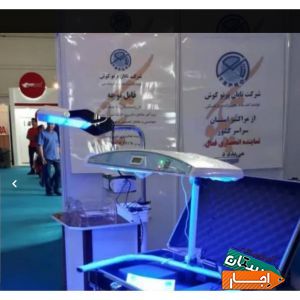 اجاره دستگاه زردی نوزاد در استان البرز