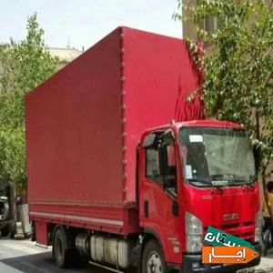 اتوبار،باربری صادقیه و بلوارفردوس