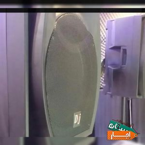 اجاره باند فلشخور رقص نور دیجی خانم و آقا