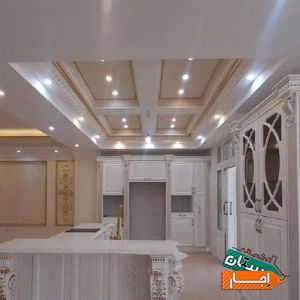 اجاره آپارتمان سه خوابه بلوار فردوس با معتبرترین شرایط