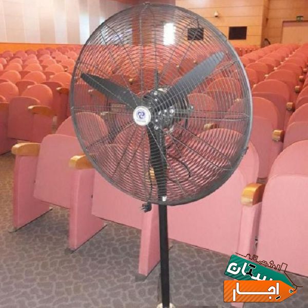 اجاره پنکه افشان جهت نمایشگاهها
