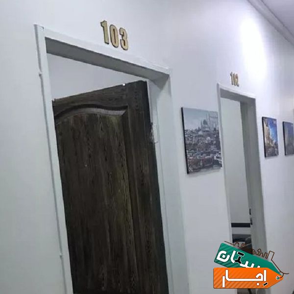 اجاره کلاس و فضای آموزشی