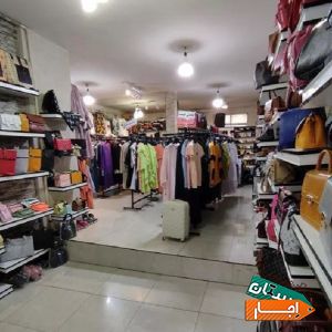 اجاره غرفه پوشاک (لباس خونگی.شال و روسری.شلوار) با بهترین قیمت