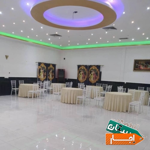 اجاره باغ تالار عقد عروسی تولد و...