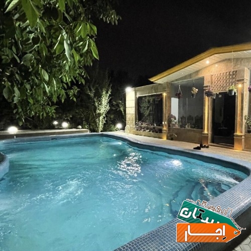 اجاره باغ ویلا ملارد (استخر آب گرم)