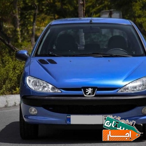 اجاره خودرو 206 آبی تیپ 5 قیمت توافقی