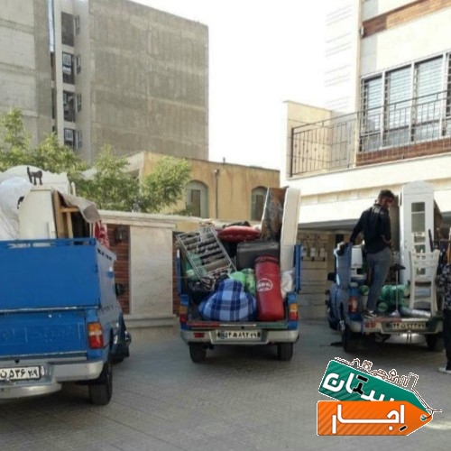 باربری باغستان بار کرج خاور نیسان وانت شبانه روزی