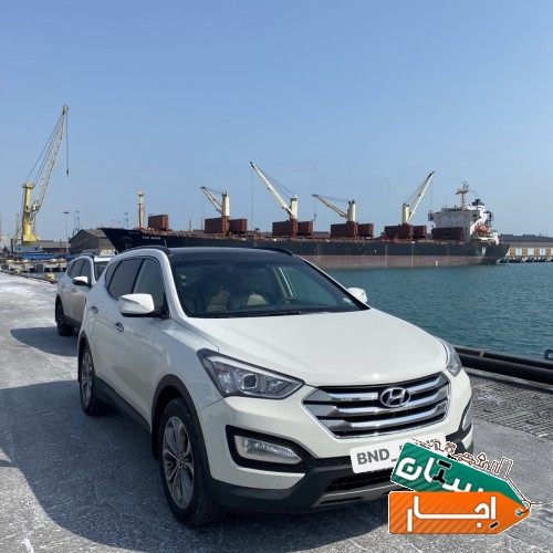 اجاره سانتافه با راننده در بندرعباس (تشریفاتی)