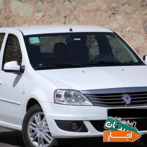 اجاره خودرو تندر 90 روزانه و ماهانه با شرایط اسان