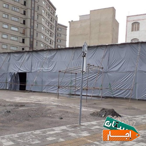 اجاره چادر یا چادر اجاره ای