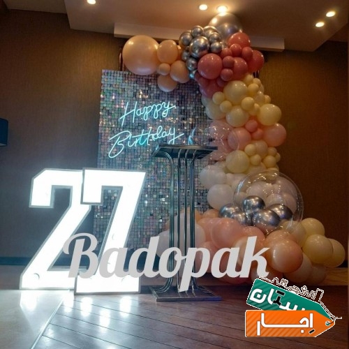 خدمات بادکنک آرایی و اجاره استند بادوپک