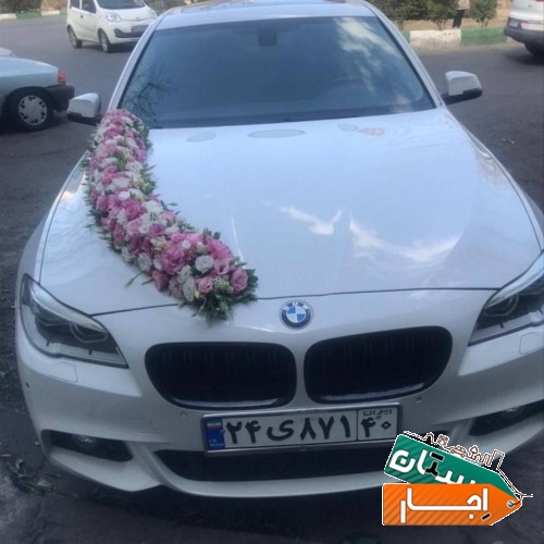 کرایه ماشین عروس BMW بی ام و