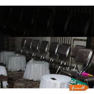 تشریفات مجالس،ظروف کرایه،اجاره صندلی ومیز،کردان