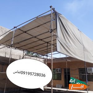 اجاره چادره چادره اجاره ای کرایه چادر
