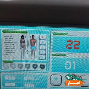 اجاره دستگاه لیزر حذف موهای زائد لومینا آیس با بهترین امکانات