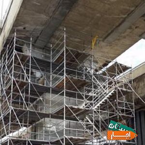 اجاره داربست متحرک ، داربست آلومینیومی و فلزی