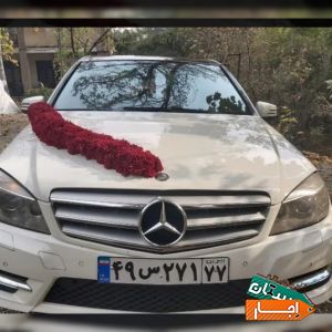 اجاره کرایه ماشین عروس از مالک با گل یا بدون گل