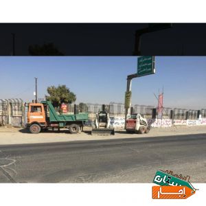 اجاره بابکت خاور مینی بیل