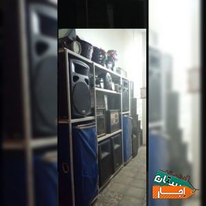 کرایه باند وخدمات مجالس