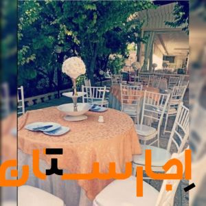ظروف کرایه اندیشه