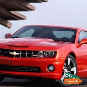 اجاره شولت کامارو با معتبر ترین شرایط