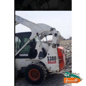 اجاره بابکت،مینی لدر،مینی بیل و حمل نخاله