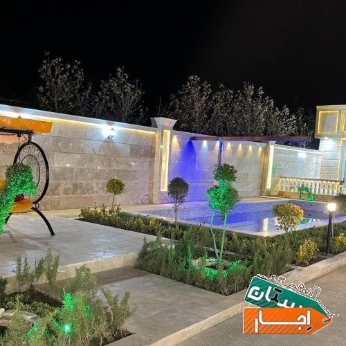 اجاره باغ ویلا شرایط عالی