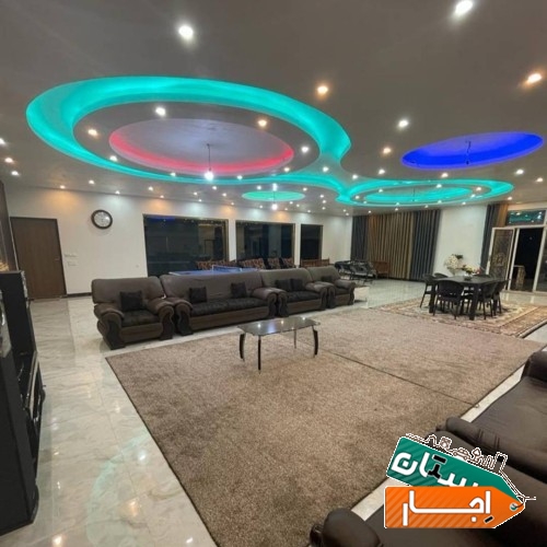 اجاره باغ ویلا در شهریار
