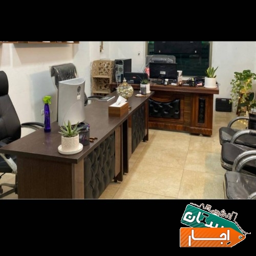 اجاره ملزومات اداری