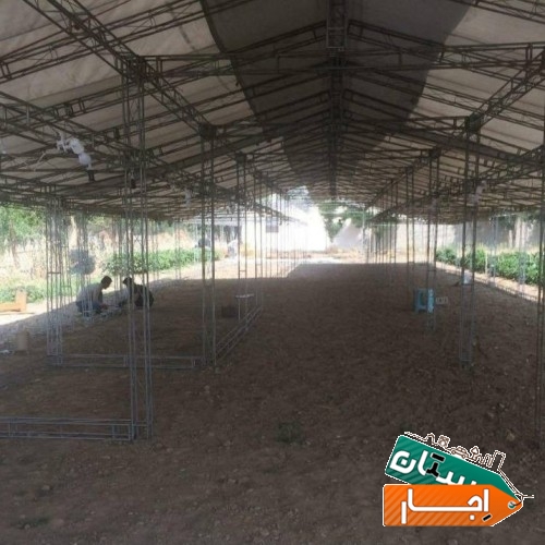 اسپیس فریم فروش و اجاره
