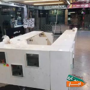 کانتر غرفه میز پیشخون مغازه فروش یا اجاره با بهترین قیمت