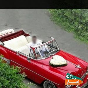 اجاره کرایه ماشین عروس کلاسیک قدیمی